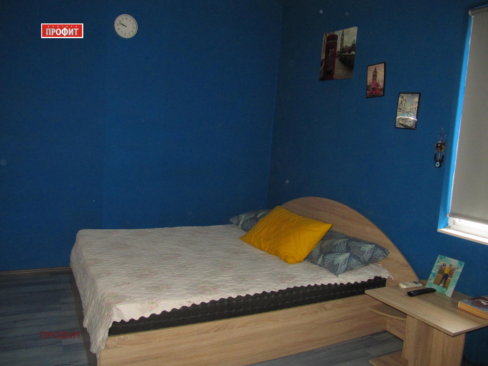 ������� ���� | Imot.bg � ����������� 12
