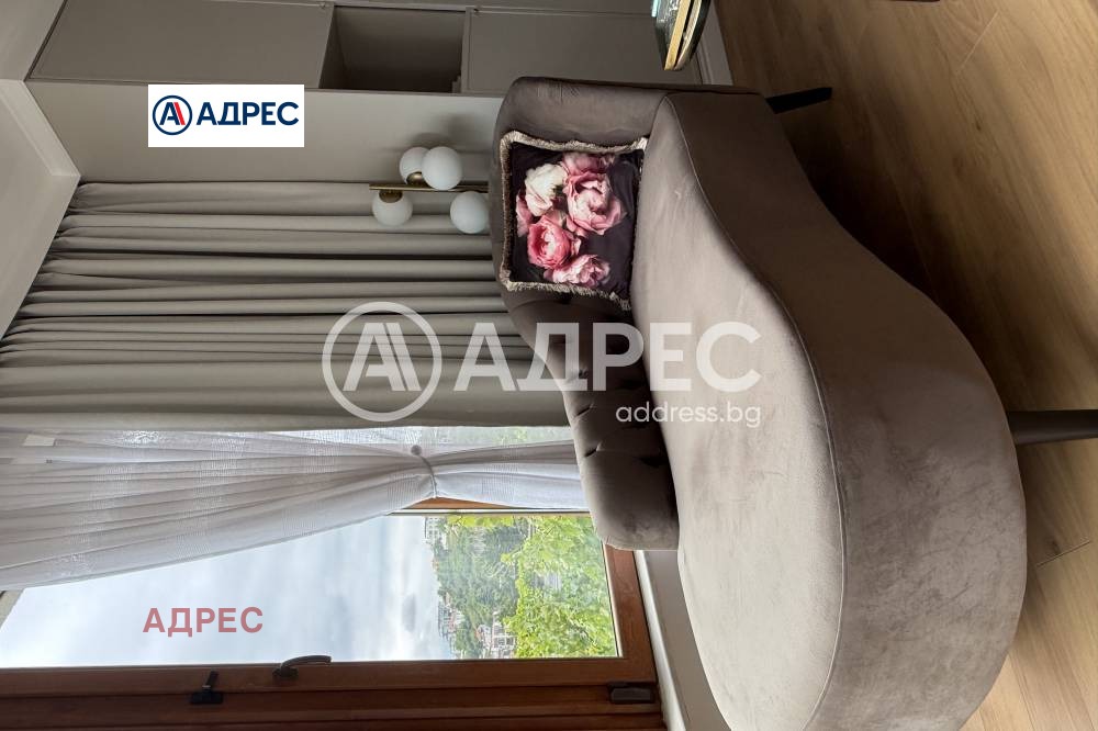 ������� ���� | Imot.bg � ����������� 5