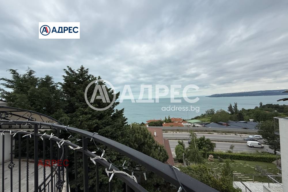 ������� ���� | Imot.bg � ����������� 9