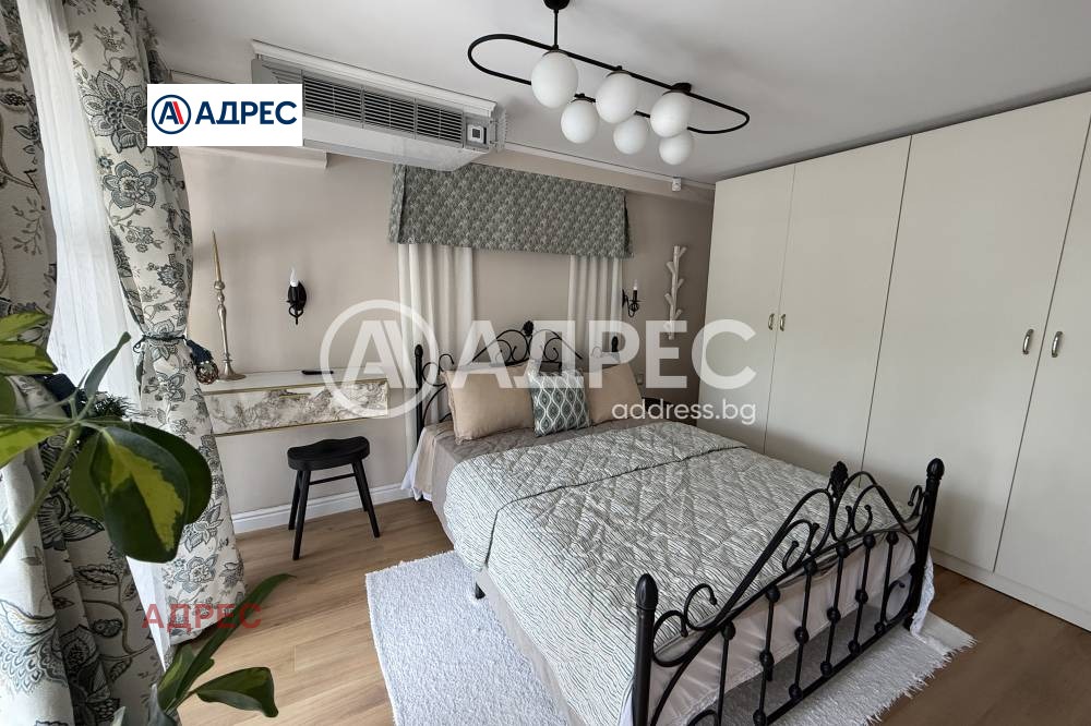 ������� ���� | Imot.bg � ����������� 7