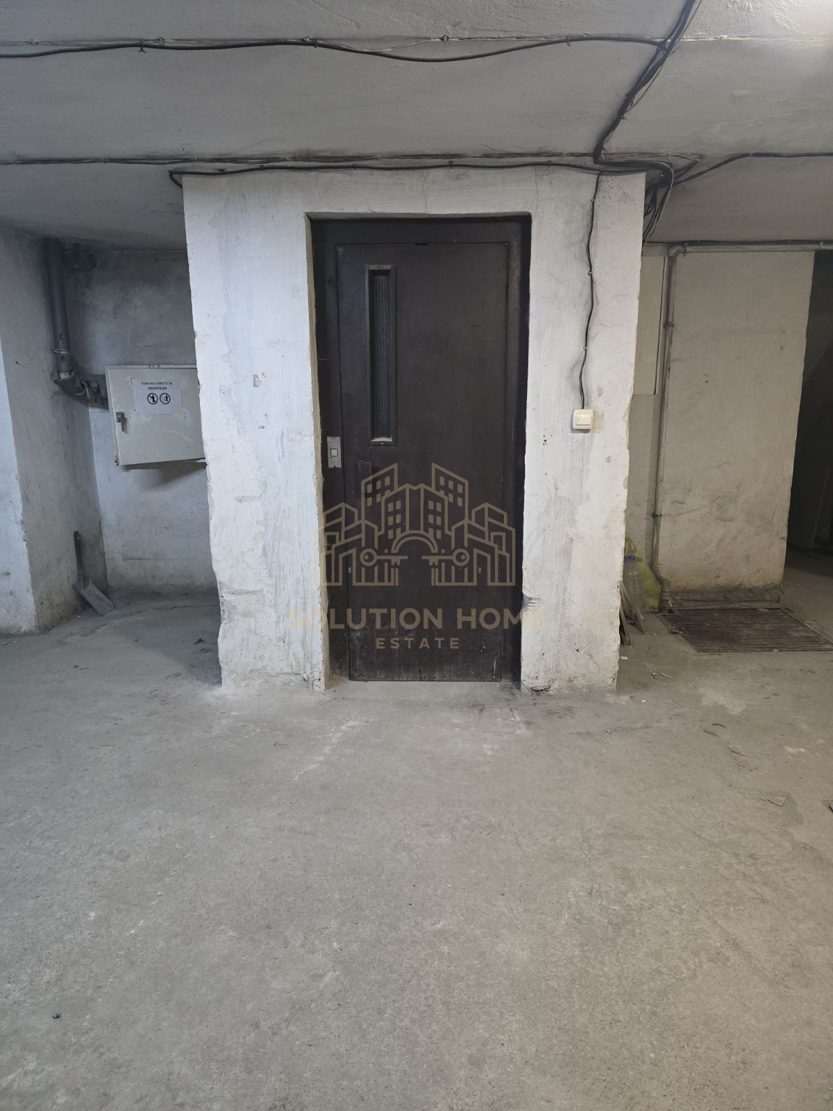 ������� ����� | Imot.bg � ����������� 5