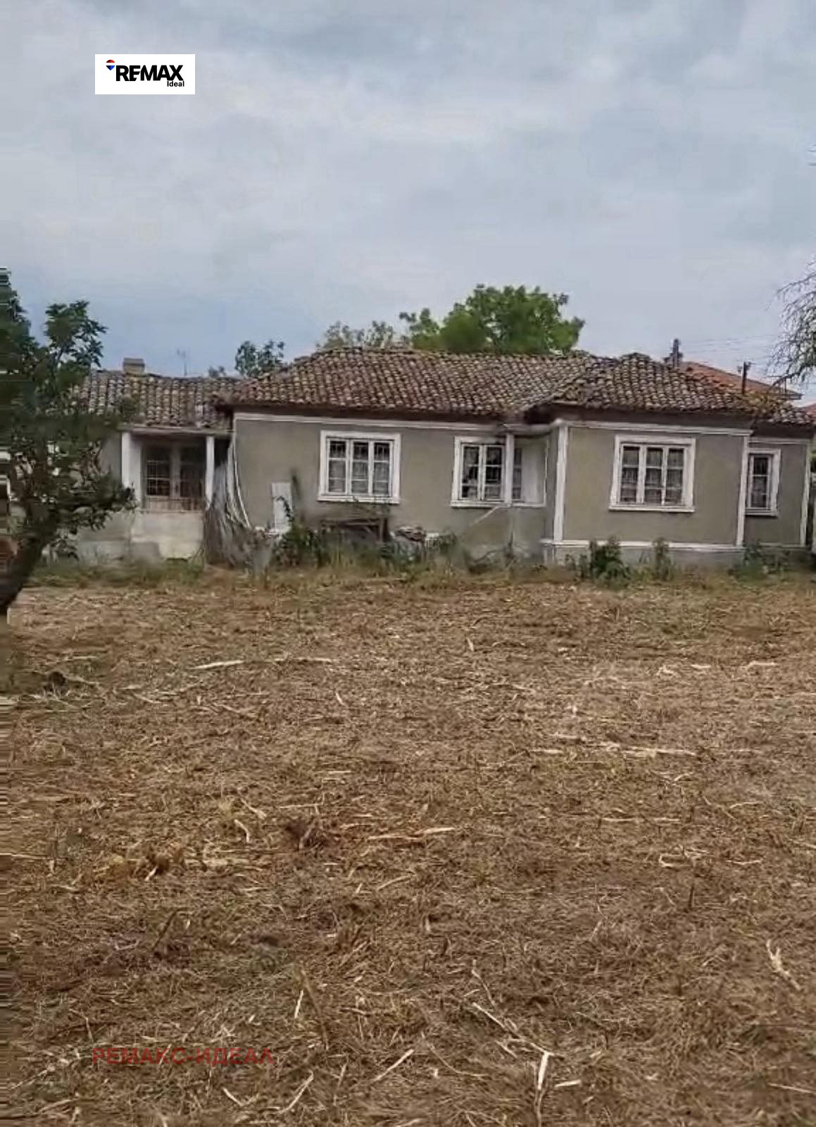 ������� ������ | Imot.bg � ����������� 4