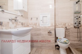  2- | Imot.bg    12