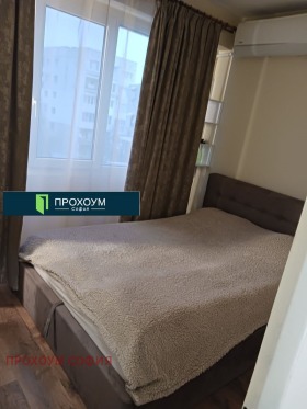 ������� 2-����� | Imot.bg � ����� ������ 4