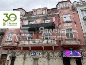 ������� 3-����� | Imot.bg � ����� ������ 2
