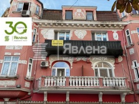 ������� 3-����� | Imot.bg � ����� ������ 4