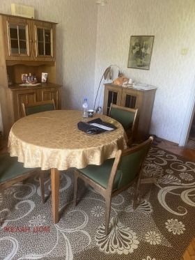 ������� 4-����� | Imot.bg � ����� ������ 3