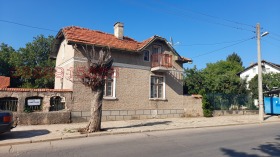 House Dobroslavtsi, Sofia