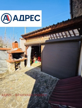 ������� ���� | Imot.bg � ����� ������ 4