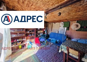 ������� ���� | Imot.bg � ����� ������ 11