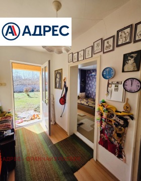 ������� ���� | Imot.bg � ����� ������ 9