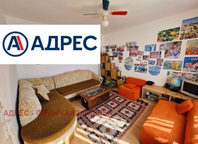 ������� ���� | Imot.bg � ����� ������ 6