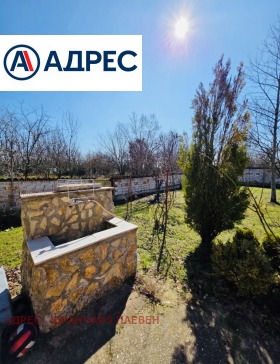 ������� ���� | Imot.bg � ����� ������ 5