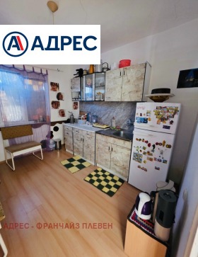 ������� ���� | Imot.bg � ����� ������ 7