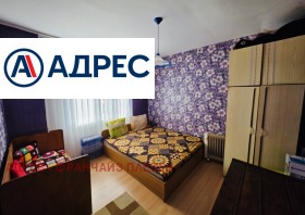 ������� ���� | Imot.bg � ����� ������ 8