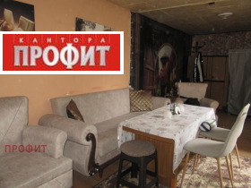 ������� ���� | Imot.bg � ����� ������ 17