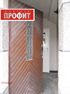 ������� ���� | Imot.bg � ����� ������ 6