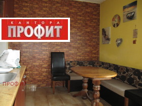 ������� ���� | Imot.bg � ����� ������ 8