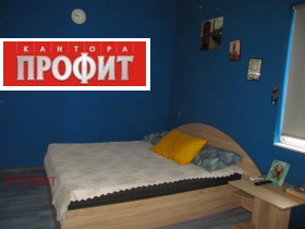 ������� ���� | Imot.bg � ����� ������ 12