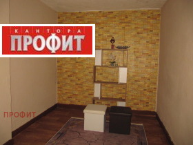 ������� ���� | Imot.bg � ����� ������ 15
