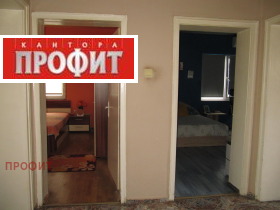 ������� ���� | Imot.bg � ����� ������ 11