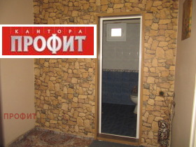 ������� ���� | Imot.bg � ����� ������ 9