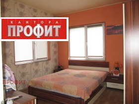 ������� ���� | Imot.bg � ����� ������ 13