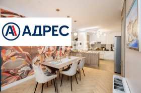 ������� ���� | Imot.bg � ����� ������ 13