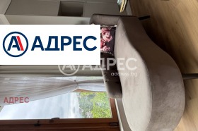 ������� ���� | Imot.bg � ����� ������ 5