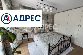 ������� ���� | Imot.bg � ����� ������ 7