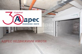Продажба на гаражи в град София - изображение 14 