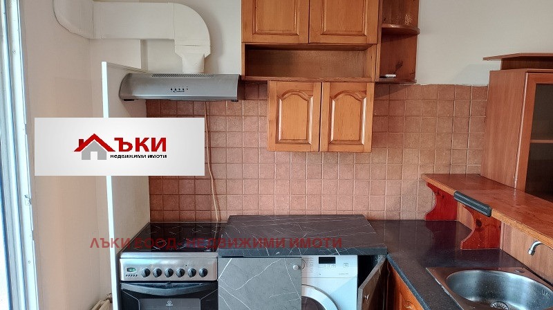 Продава  1-стаен, град София, Красна поляна 2 • 85 899 EUR • ID 71208705 — holmes.bg - [1] 