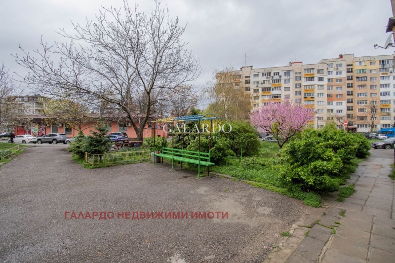 Продава  2-стаен, град София, Надежда 2 •  126 900 EUR • ID 95579491 — holmes.bg - [1] 