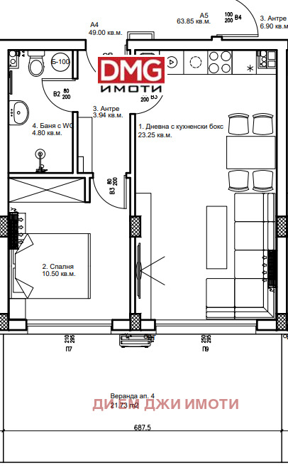 Продава 2-СТАЕН, гр. София, Левски В, снимка 3 - Апартаменти - 55056549