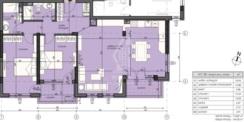 Eladó  2 hálószobás Sofia , Lagera , 135 négyzetméter | 33236364 - kép [6]