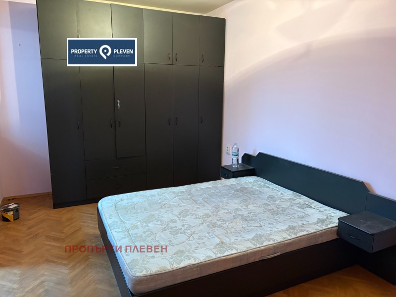 Продава 3-СТАЕН, гр. Плевен, Широк център, снимка 6 - Апартаменти - 52652821