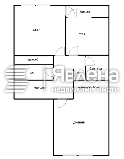 Продава 3-СТАЕН, гр. София, Дървеница, снимка 13 - Апартаменти - 53103901