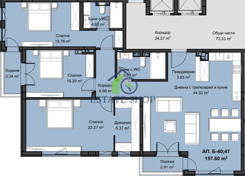 Продава 4-СТАЕН, гр. Пловдив, Христо Смирненски, снимка 2 - Aпартаменти - 47257856