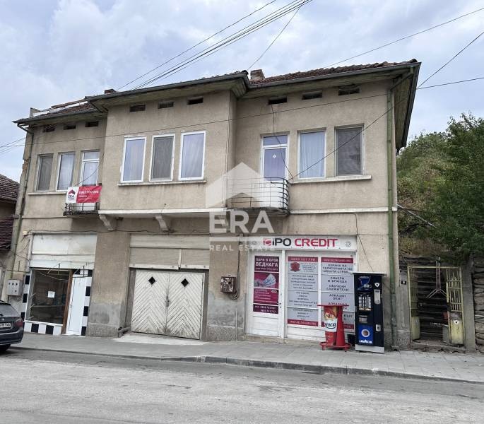 In vendita  Casa regione Veliko Tarnovo , Zlataritsa , 282 mq | 70172929