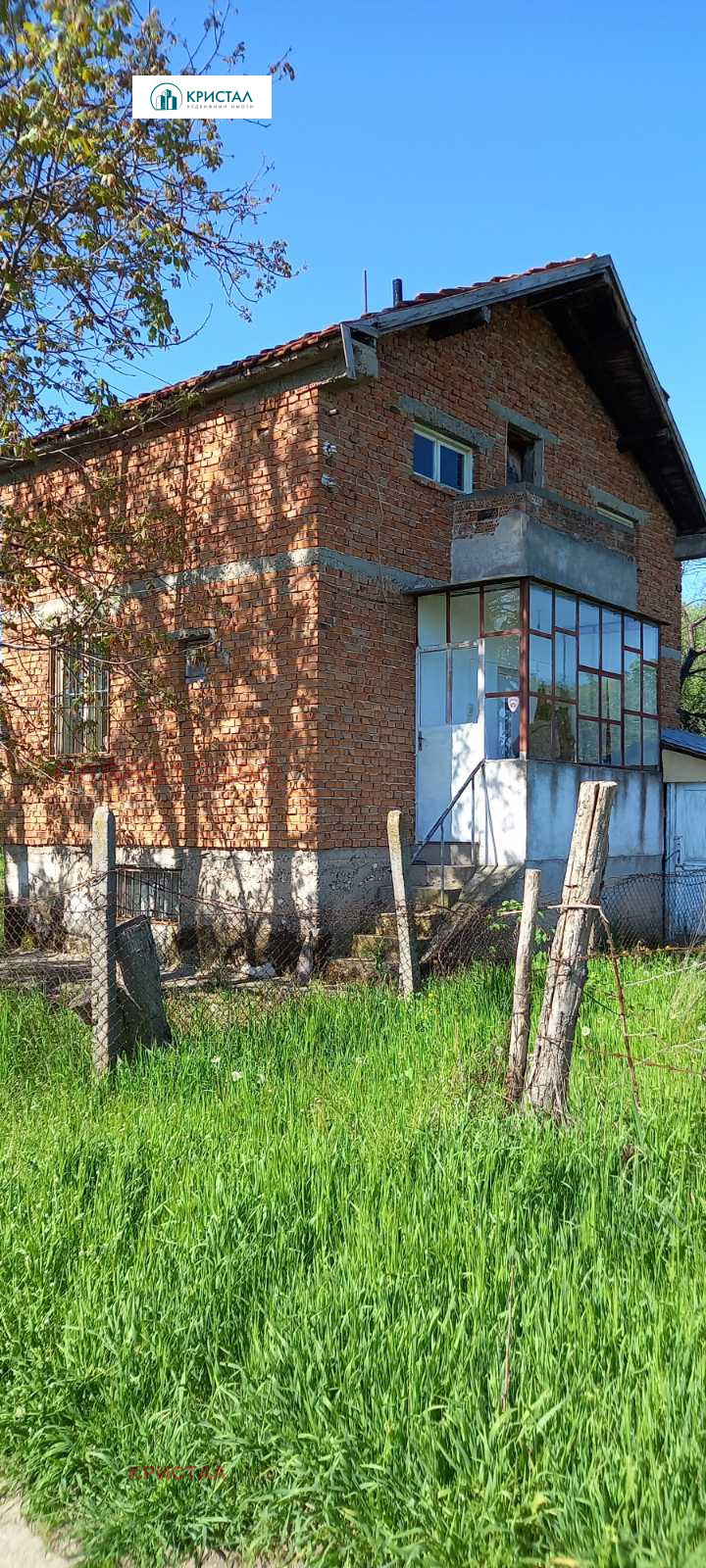 Προς πώληση  σπίτι περιοχή Plovdiv , Παδαρσκο , 108 τ.μ | 38741481 - εικόνα [8]