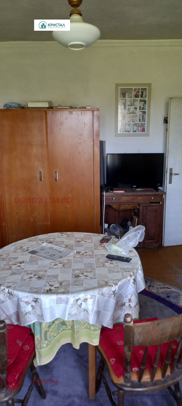 Προς πώληση  σπίτι περιοχή Plovdiv , Παδαρσκο , 108 τ.μ | 38741481 - εικόνα [2]