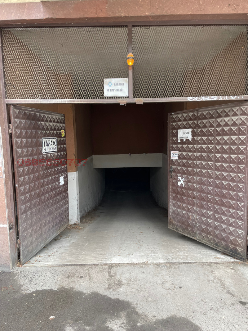 Продава ГАРАЖ, ПАРКОМЯСТО, гр. София, Хаджи Димитър