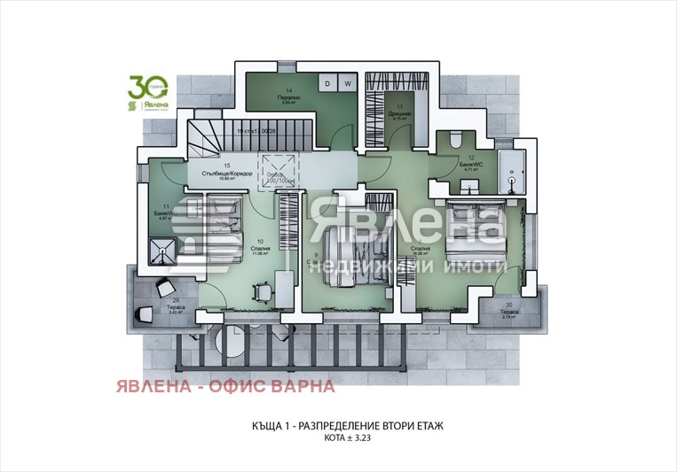 Продава ПАРЦЕЛ, гр. Варна, Галата, снимка 6 - Парцели - 53039154