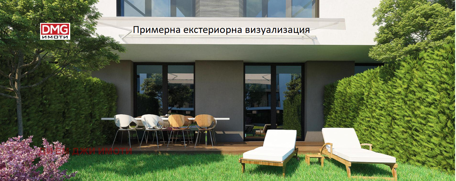 Продава 2-СТАЕН, гр. София, Левски В, снимка 2 - Апартаменти - 55056549
