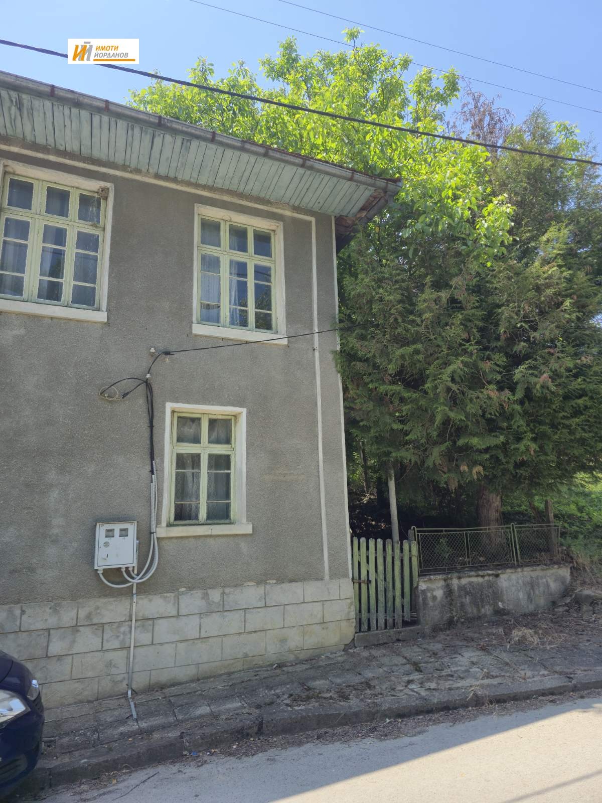 Продава КЪЩА, с. Костел, област Велико Търново, снимка 2 - Къщи - 53674705