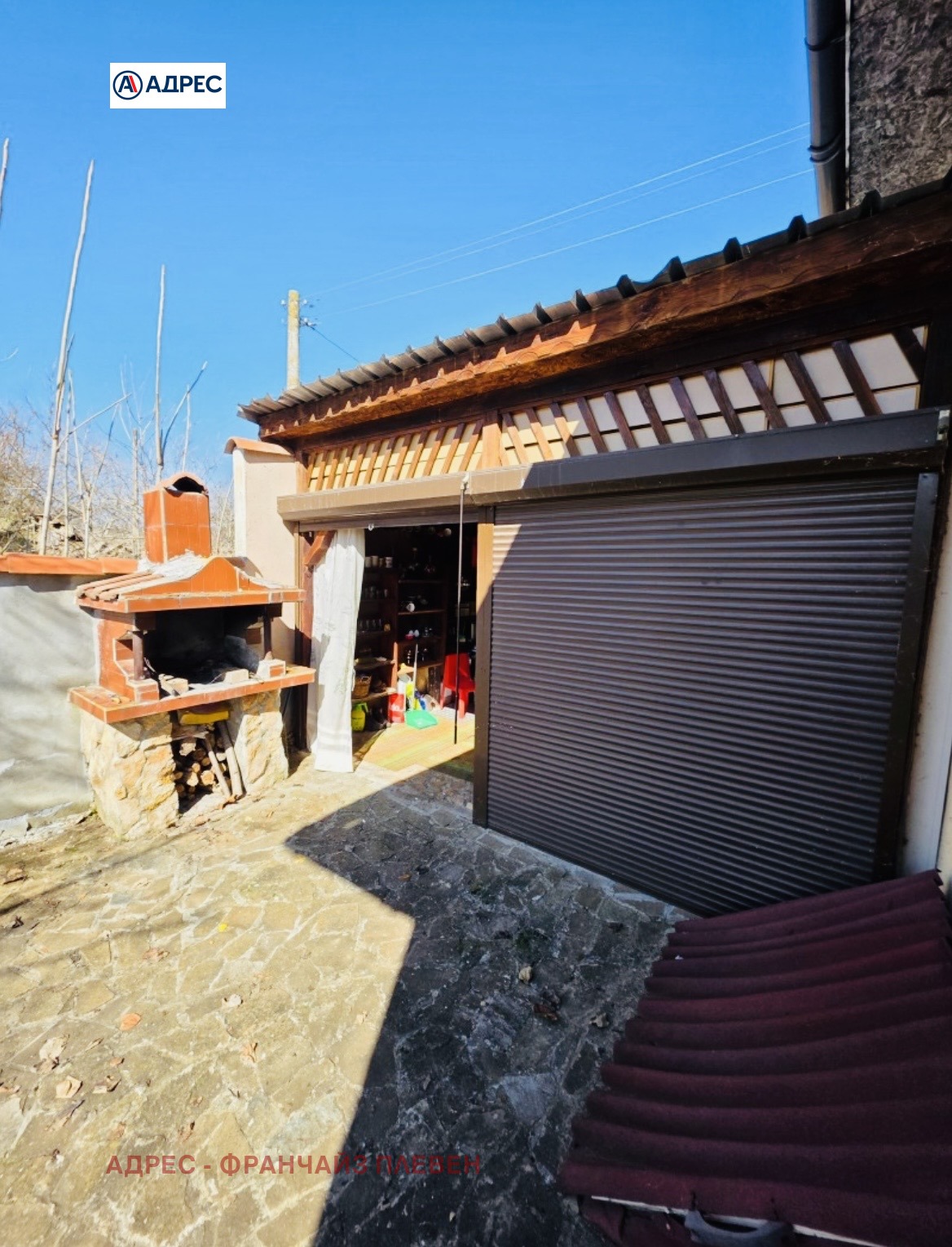 Продава КЪЩА, с. Изгрев, област Плевен, снимка 4 - Къщи - 53885207