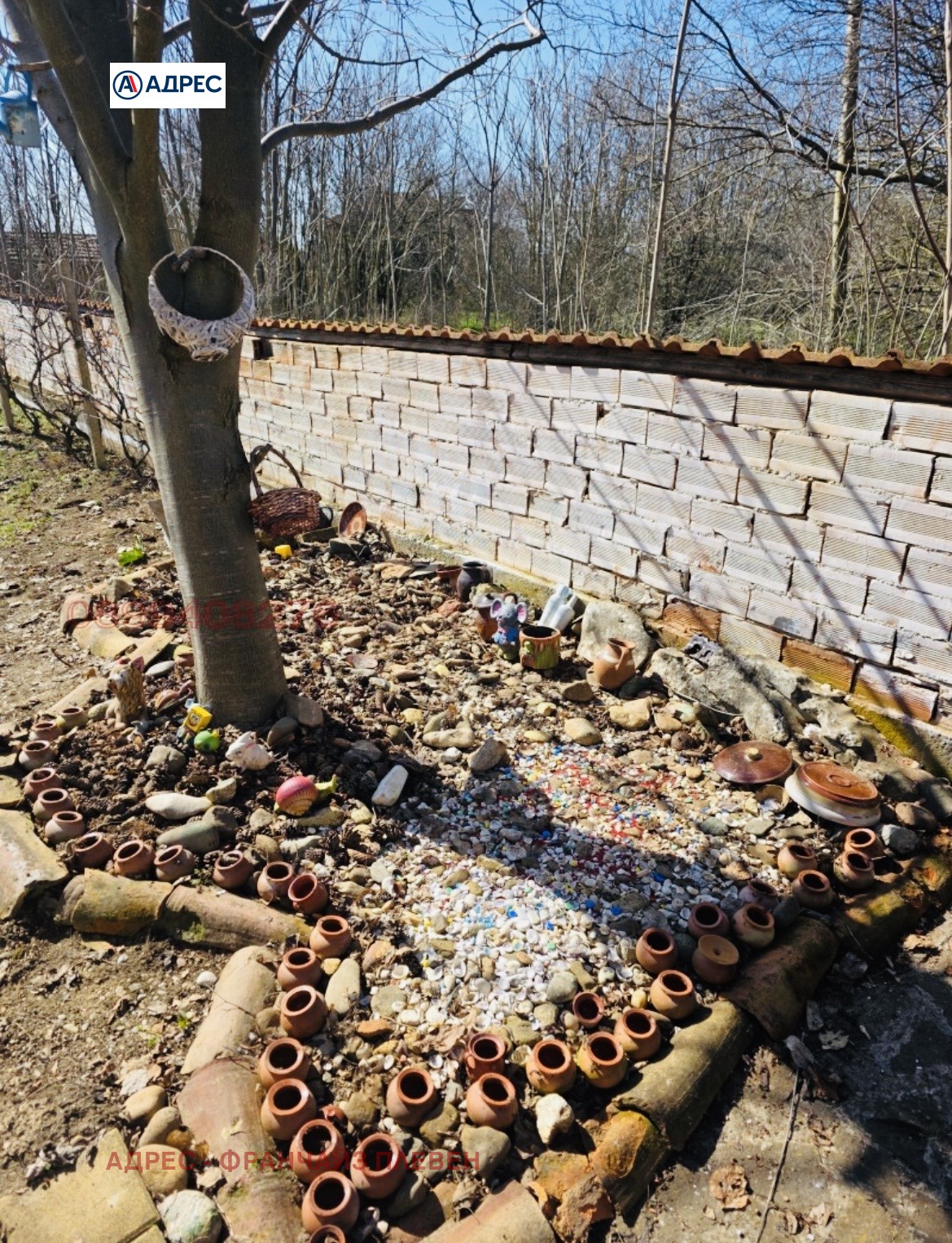 Продава КЪЩА, с. Изгрев, област Плевен, снимка 13 - Къщи - 53885207