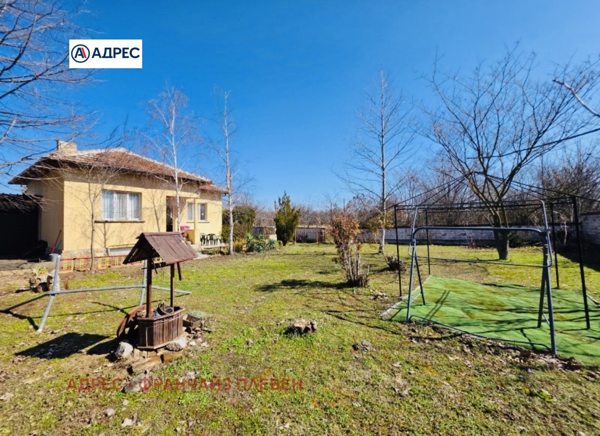 Продава КЪЩА, с. Изгрев, област Плевен, снимка 3 - Къщи - 53885207