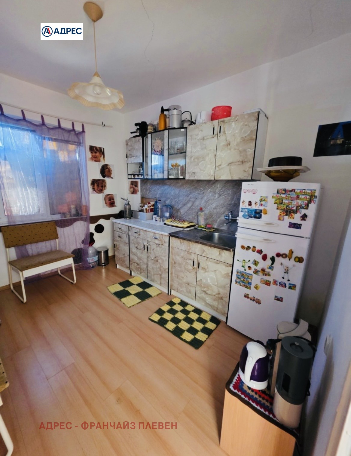 Продава КЪЩА, с. Изгрев, област Плевен, снимка 7 - Къщи - 53885207