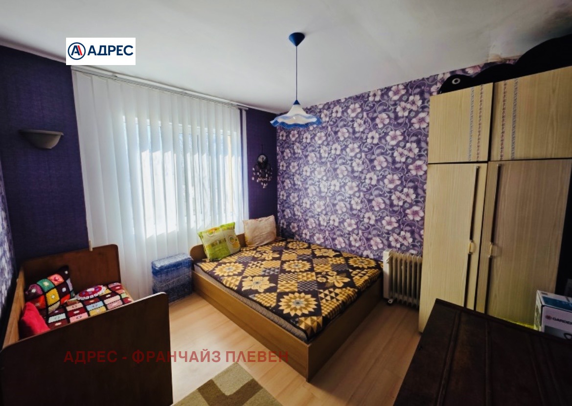 Продава КЪЩА, с. Изгрев, област Плевен, снимка 8 - Къщи - 53885207